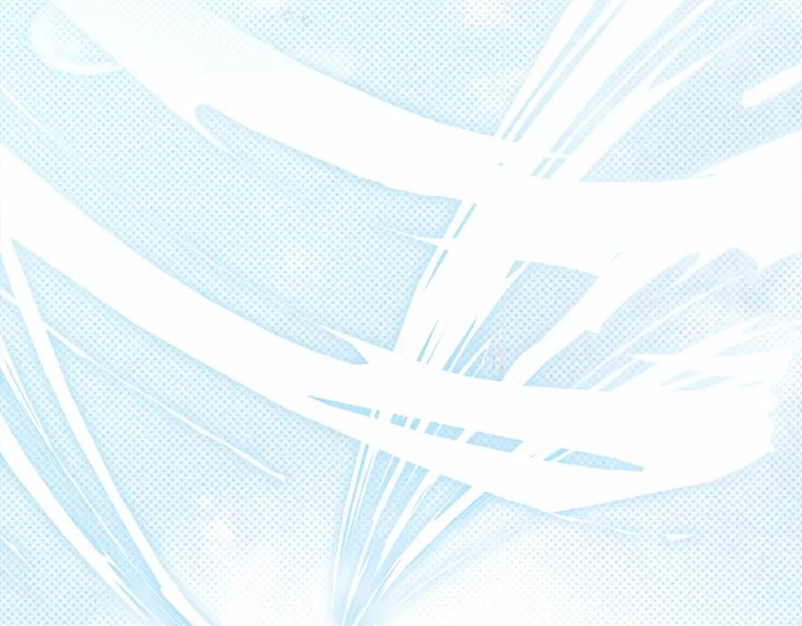 《橡树之下》第51话 还真是霸道啊 第186页