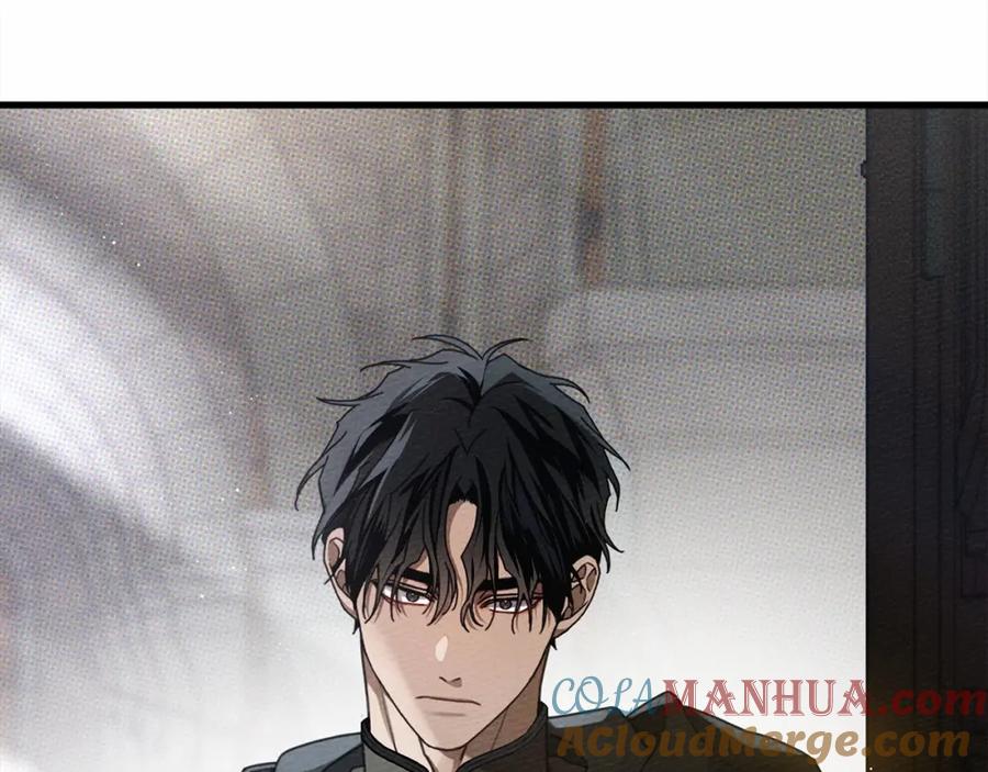 《橡树之下》第52话 第一次冲突 第9页