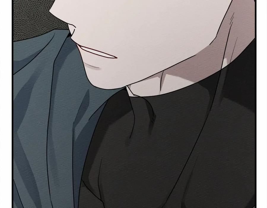 《橡树之下》第52话 第一次冲突 第87页