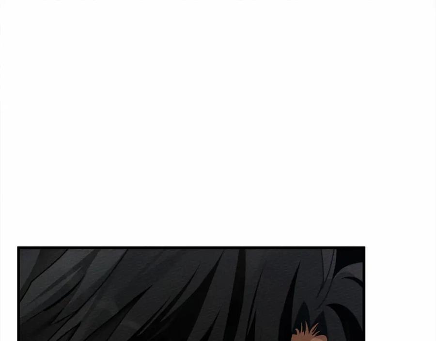 《橡树之下》第52话 第一次冲突 第34页