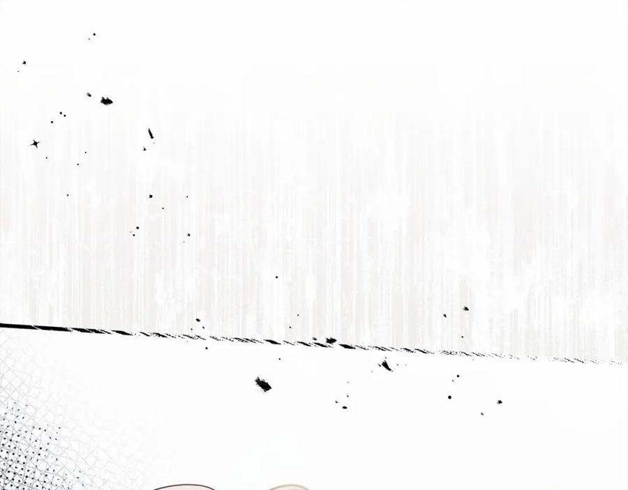 《橡树之下》第52话 第一次冲突 第239页