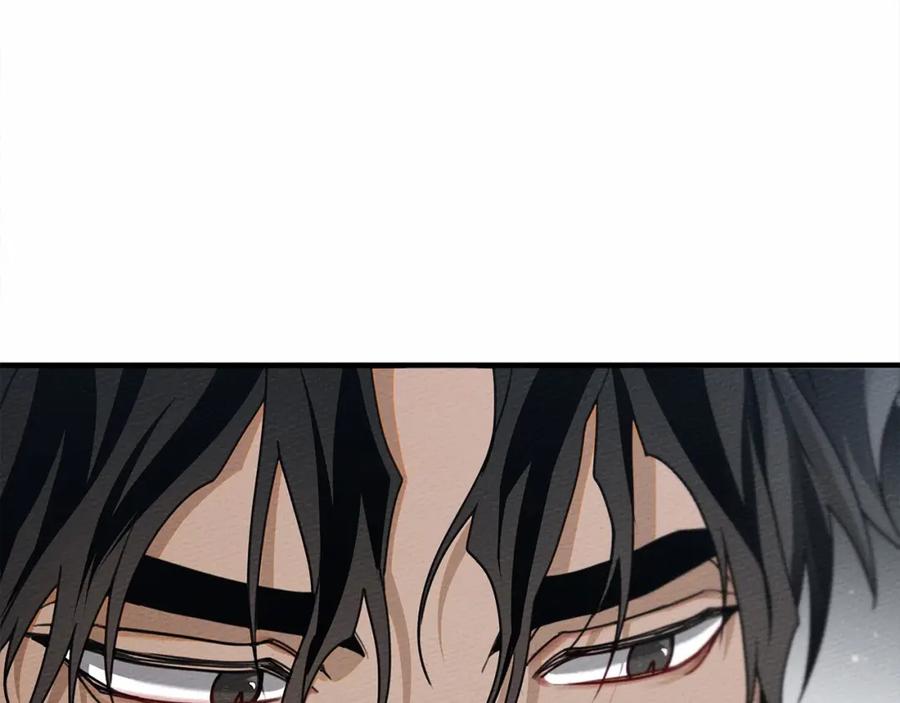 《橡树之下》第52话 第一次冲突 第20页