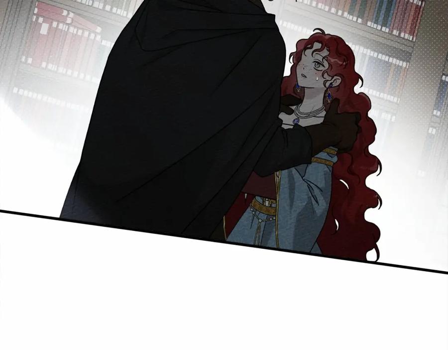 《橡树之下》第52话 第一次冲突 第128页