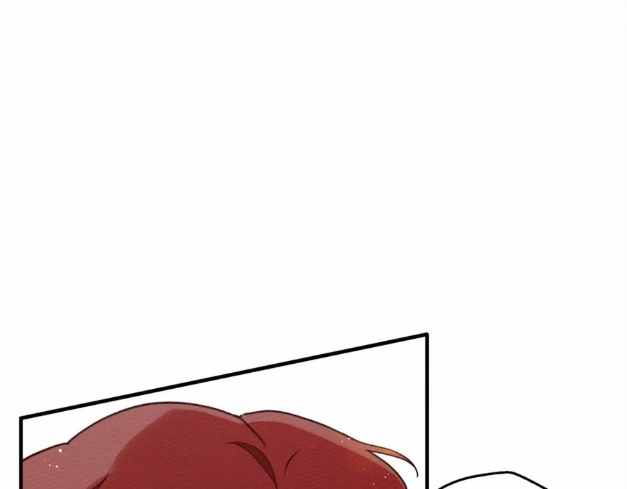 《橡树之下》第52话 第一次冲突 第47页