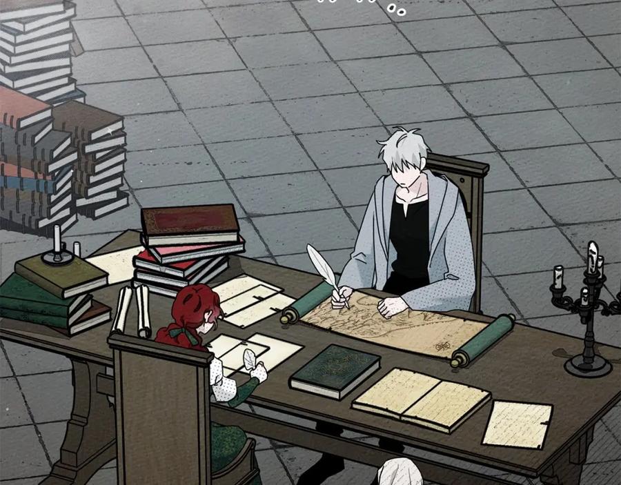 《橡树之下》第53话 要让你离不开我 第206页