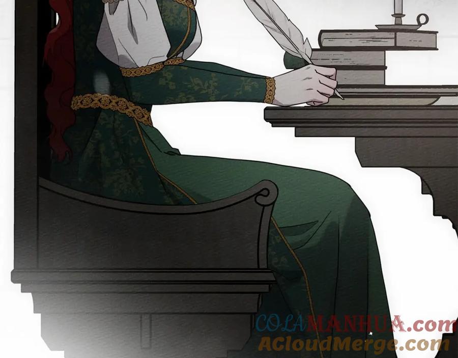 《橡树之下》第53话 要让你离不开我 第217页