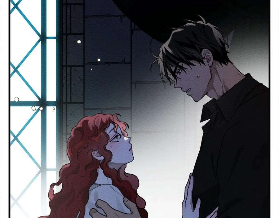 《橡树之下》第53话 要让你离不开我 第92页