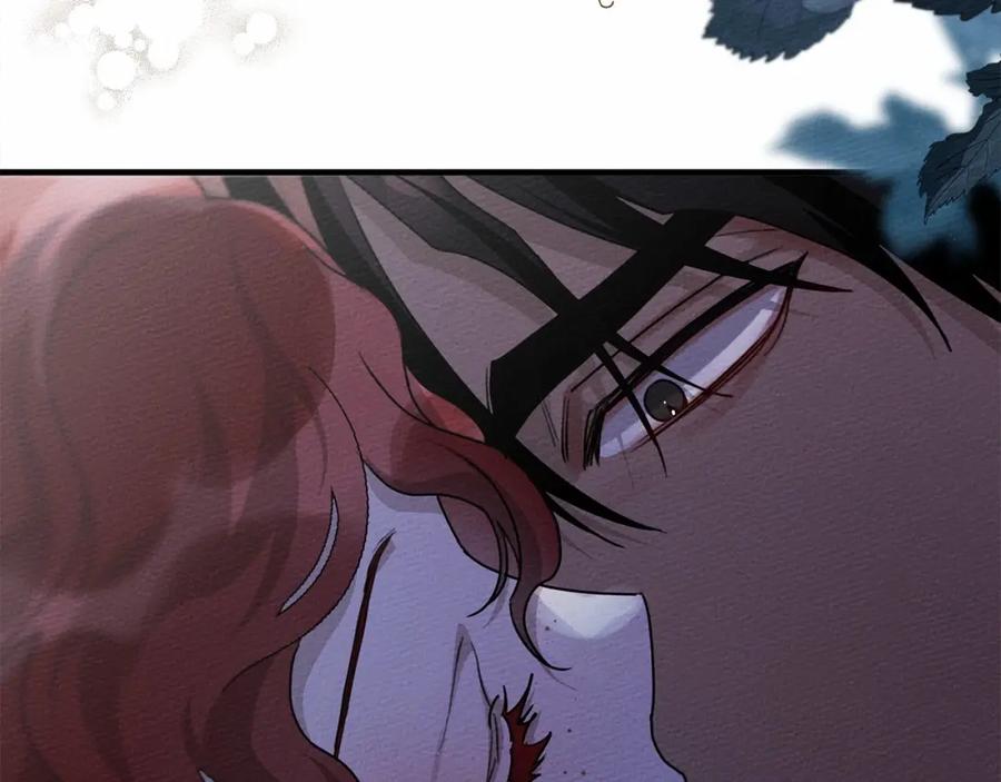 《橡树之下》第53话 要让你离不开我 第94页