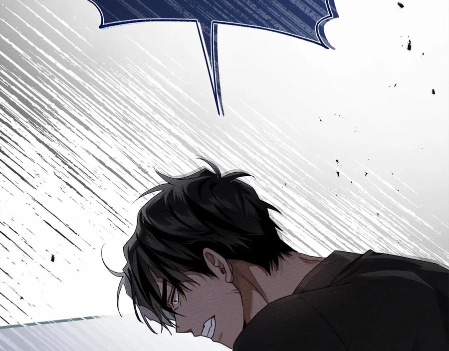 《橡树之下》第53话 要让你离不开我 第51页
