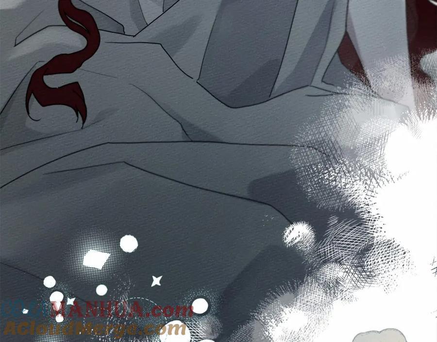 《橡树之下》第53话 要让你离不开我 第193页