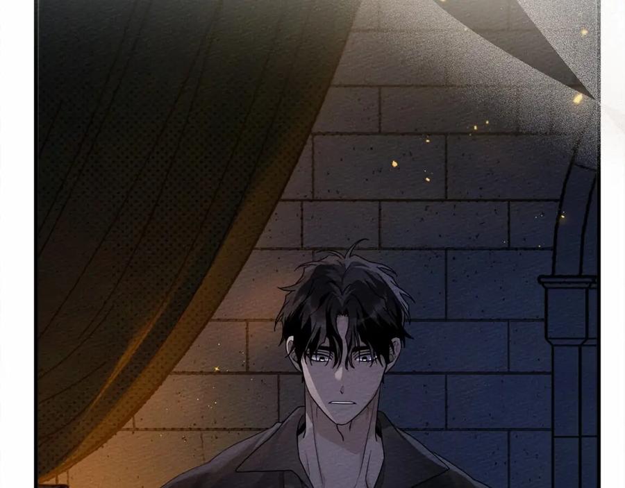 《橡树之下》第53话 要让你离不开我 第6页