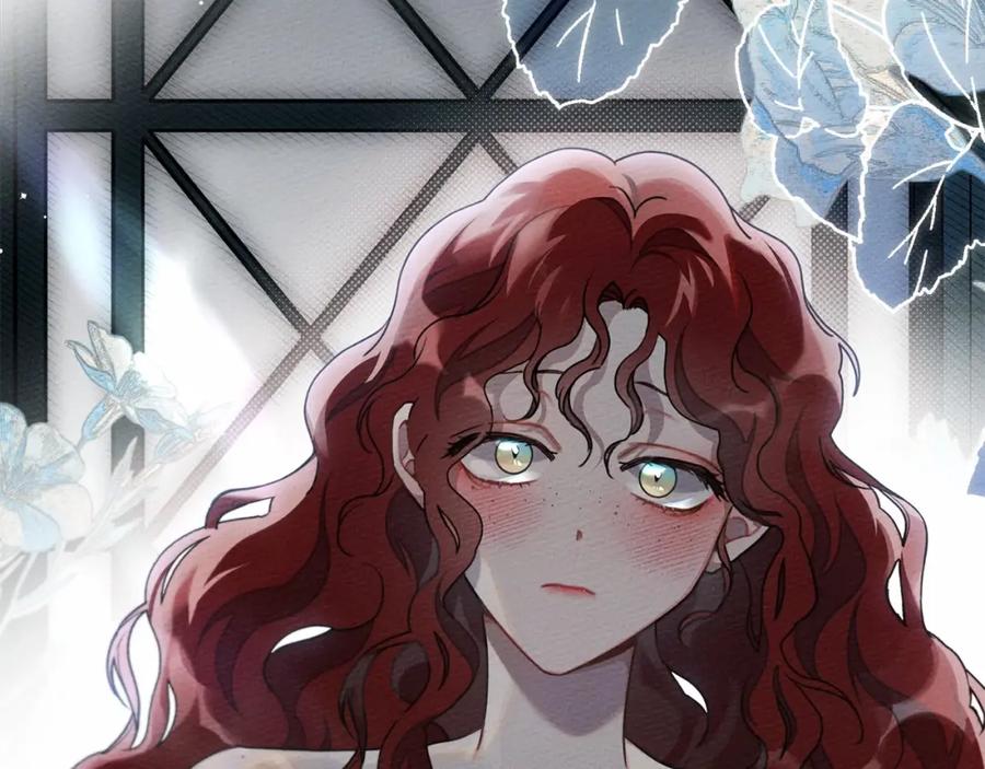 《橡树之下》第53话 要让你离不开我 第191页