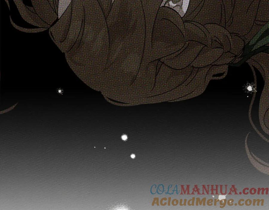 《橡树之下》第53话 要让你离不开我 第169页