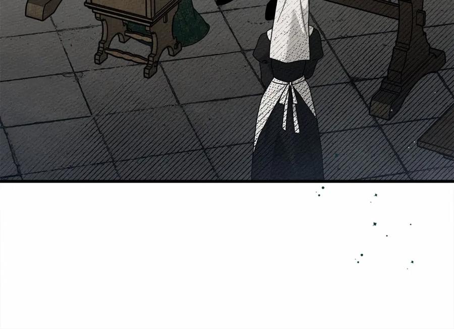 《橡树之下》第53话 要让你离不开我 第207页