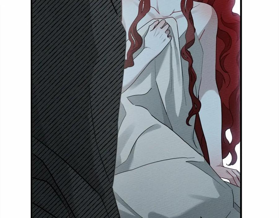《橡树之下》第53话 要让你离不开我 第158页