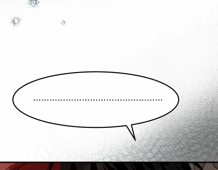 《橡树之下》第53话 要让你离不开我 第182页