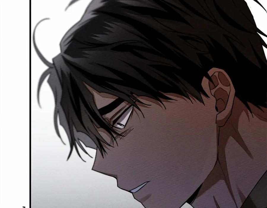 《橡树之下》第53话 要让你离不开我 第56页