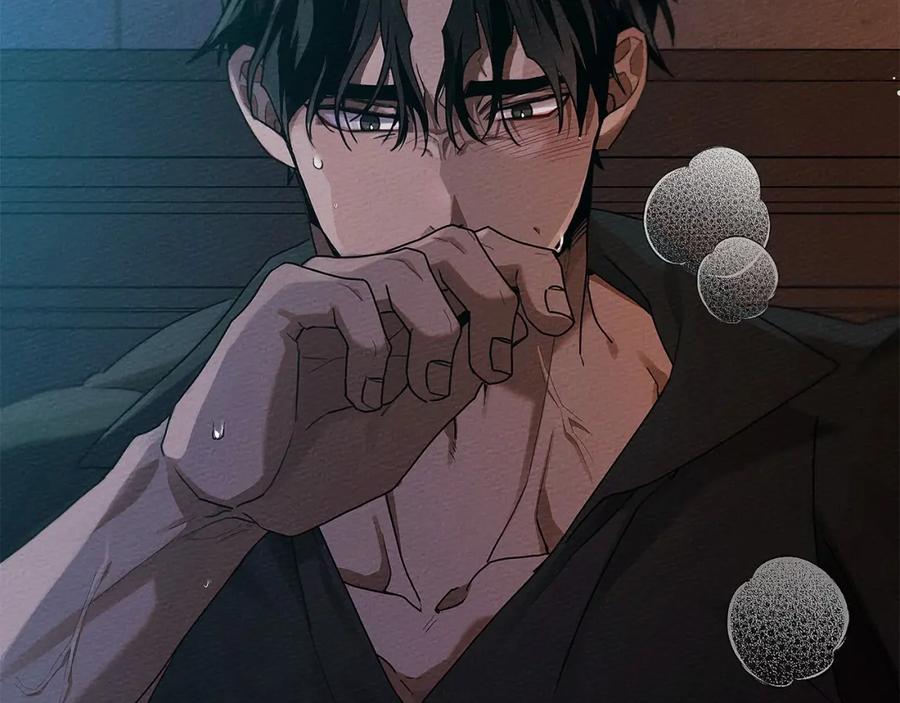 《橡树之下》第53话 要让你离不开我 第111页