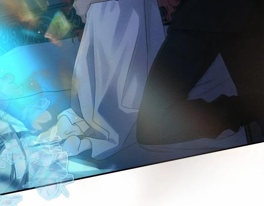 《橡树之下》第53话 要让你离不开我 第14页