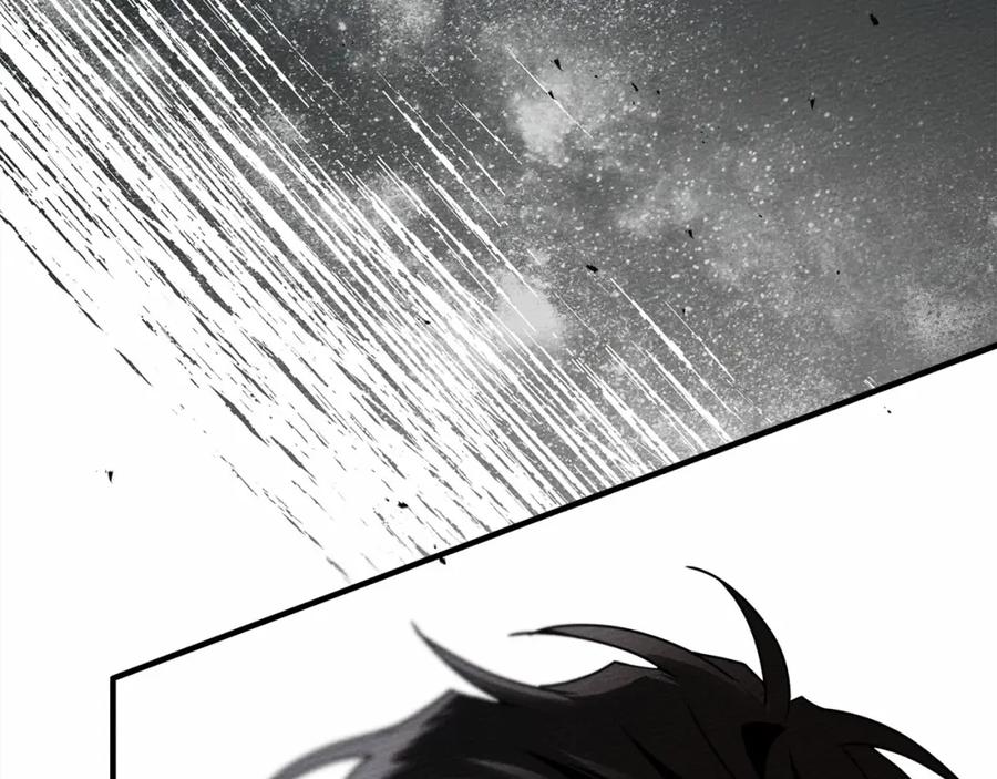 《橡树之下》第53话 要让你离不开我 第55页