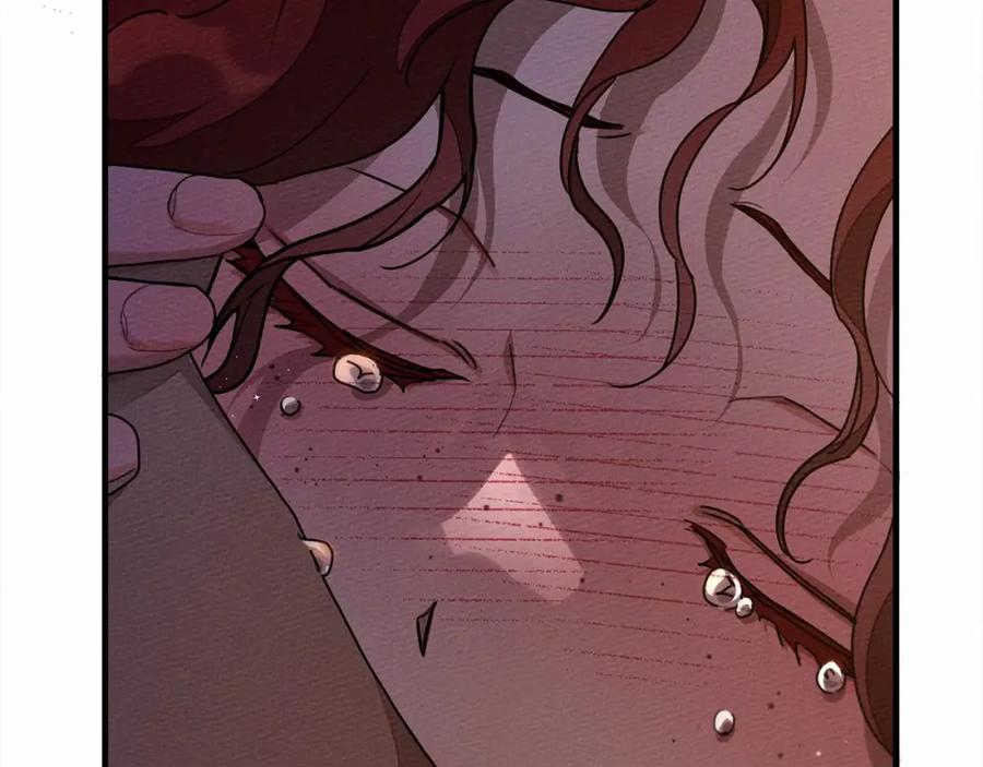 《橡树之下》第53话 要让你离不开我 第79页