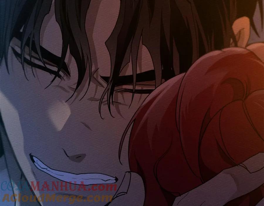 《橡树之下》第53话 要让你离不开我 第21页