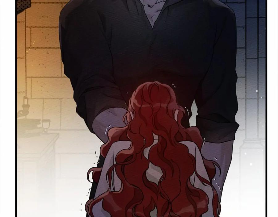 《橡树之下》第53话 要让你离不开我 第7页