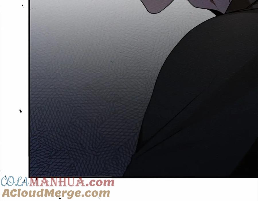 《橡树之下》第53话 要让你离不开我 第57页