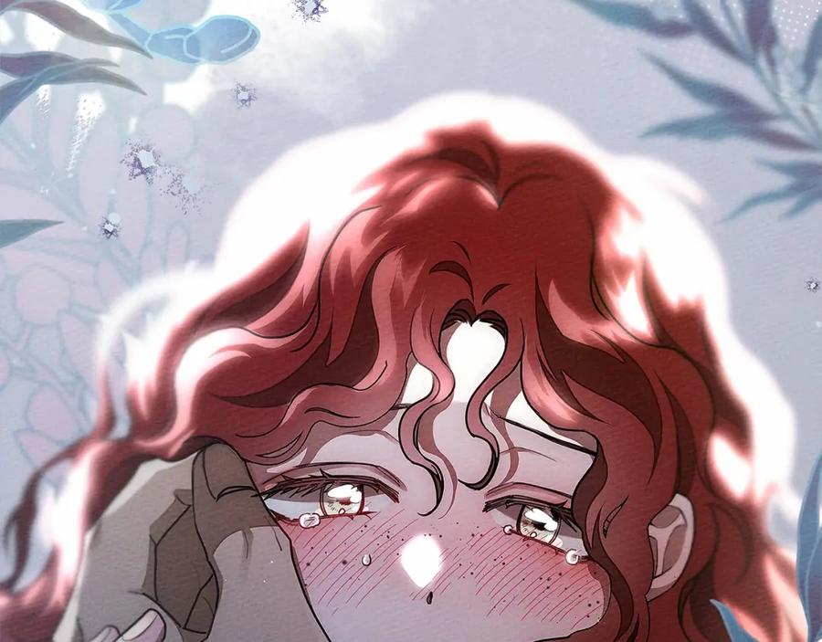 《橡树之下》第53话 要让你离不开我 第70页