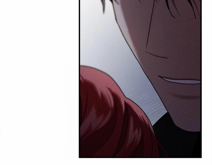 《橡树之下》第53话 要让你离不开我 第66页