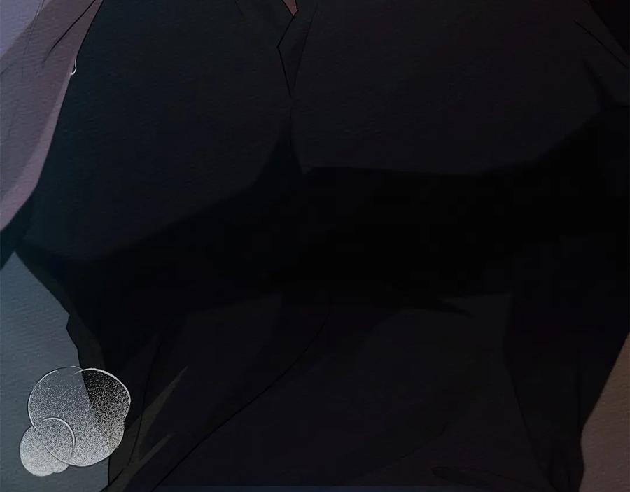 《橡树之下》第53话 要让你离不开我 第112页