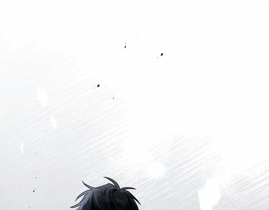 《橡树之下》第53话 要让你离不开我 第210页