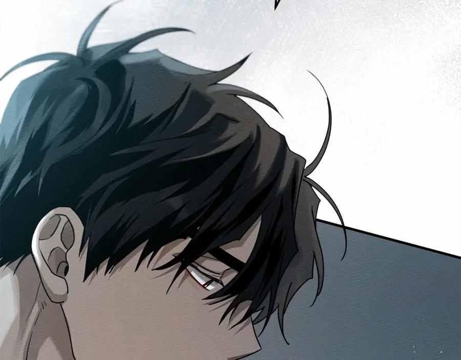 《橡树之下》第53话 要让你离不开我 第143页
