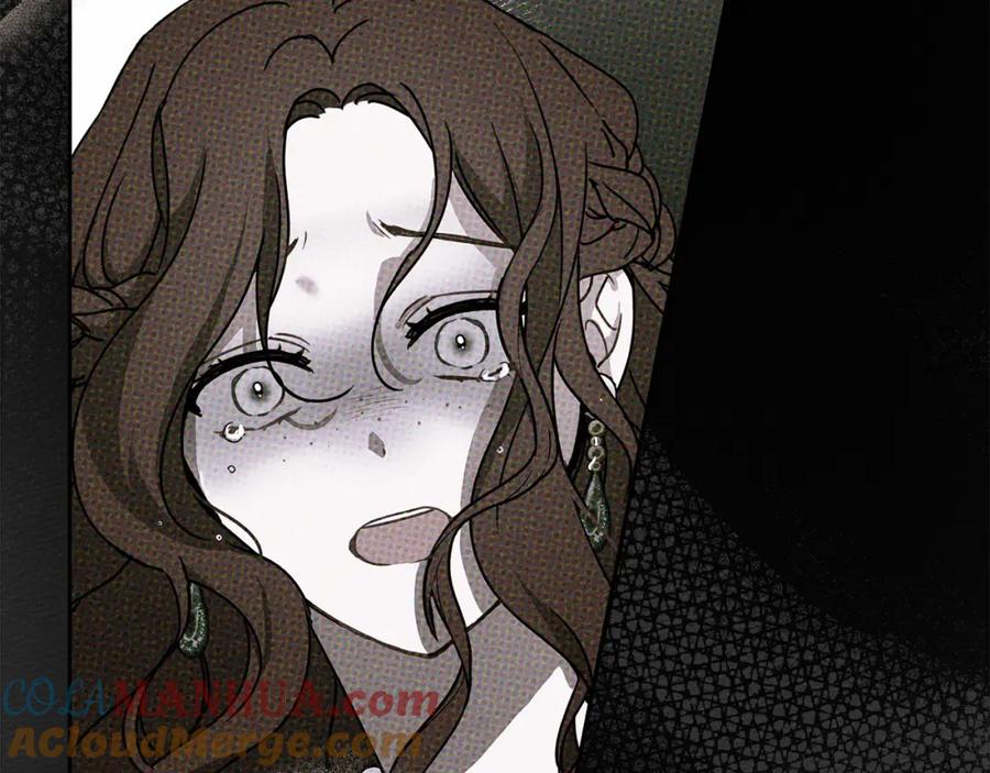 《橡树之下》第53话 要让你离不开我 第165页