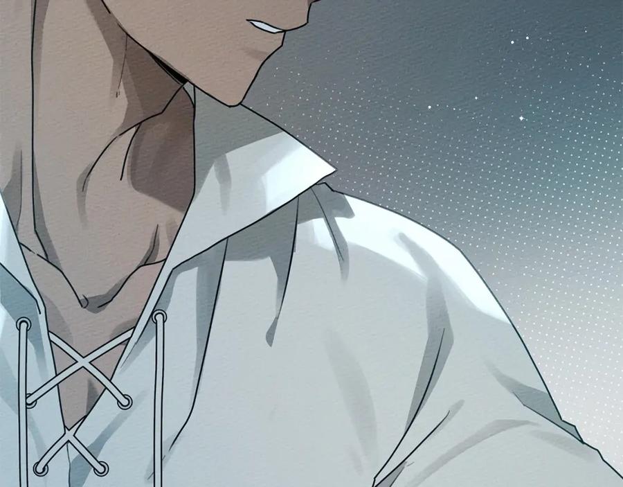 《橡树之下》第53话 要让你离不开我 第144页