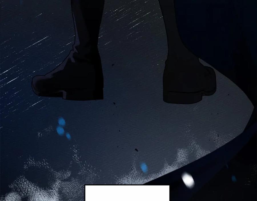 《橡树之下》第53话 要让你离不开我 第214页