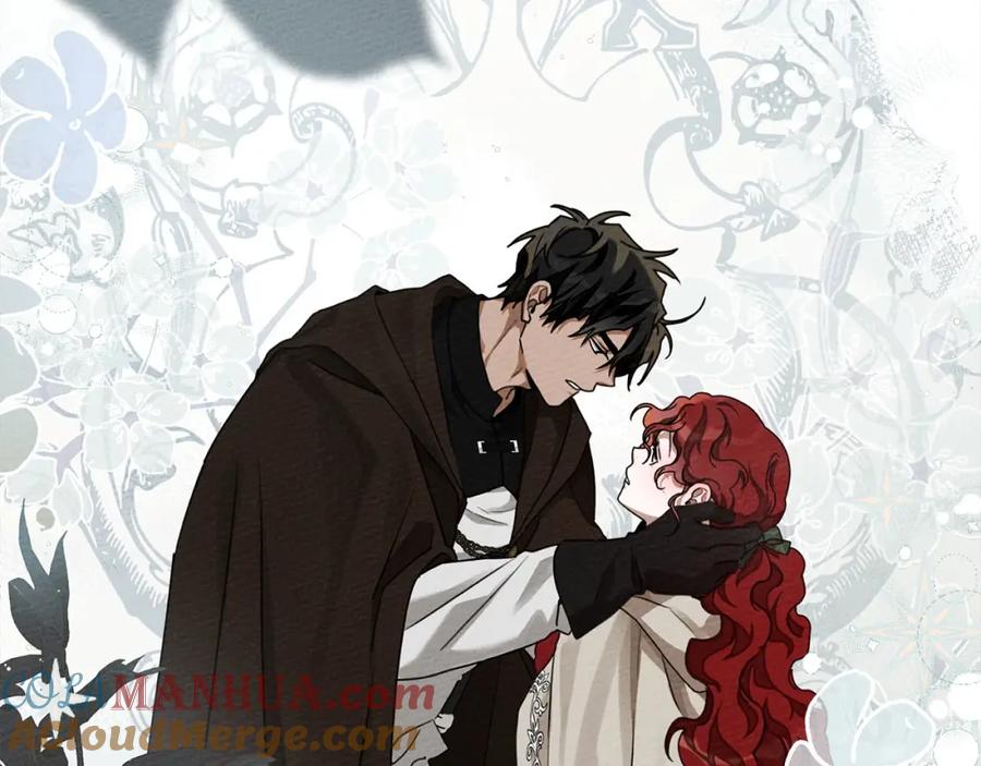 《橡树之下》第54话 躲在墙角 第245页