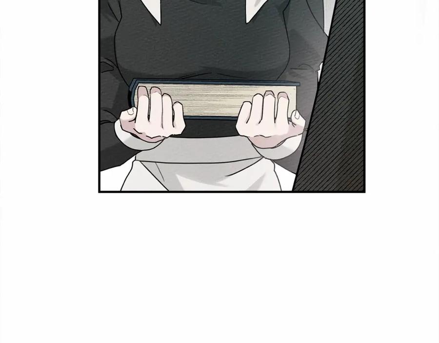 《橡树之下》第54话 躲在墙角 第100页