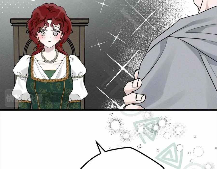 《橡树之下》第54话 躲在墙角 第32页