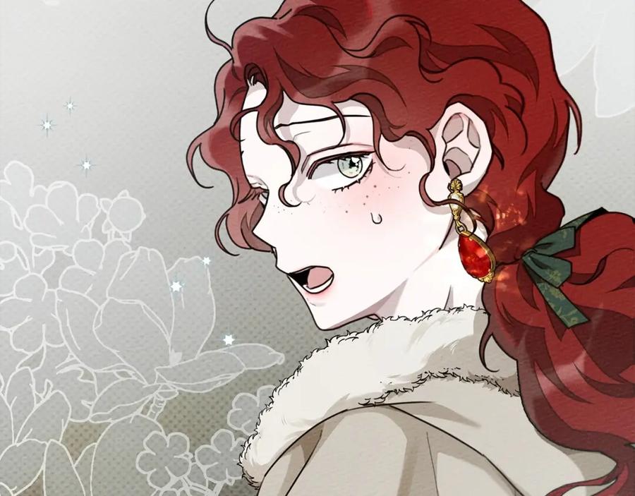 《橡树之下》第54话 躲在墙角 第75页