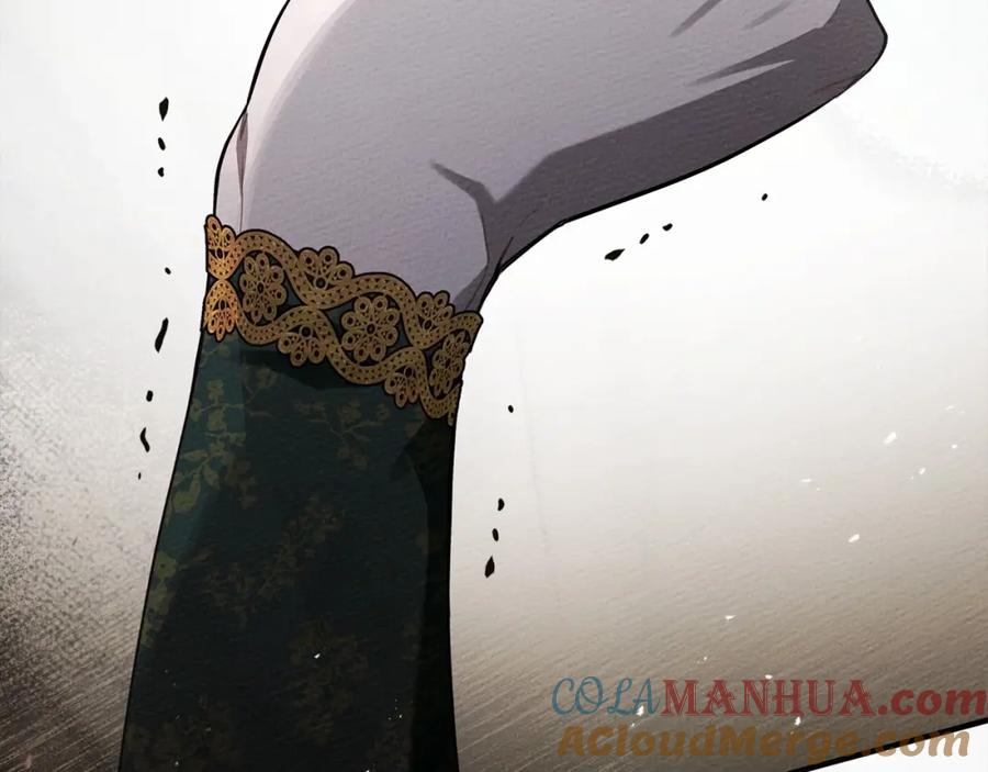 《橡树之下》第54话 躲在墙角 第205页