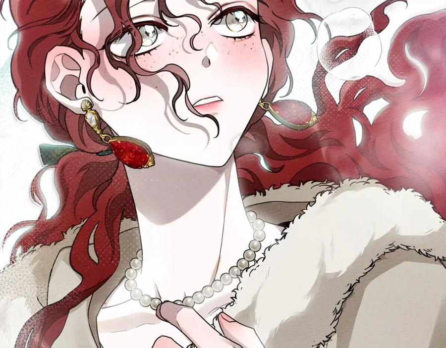 《橡树之下》第54话 躲在墙角 第123页