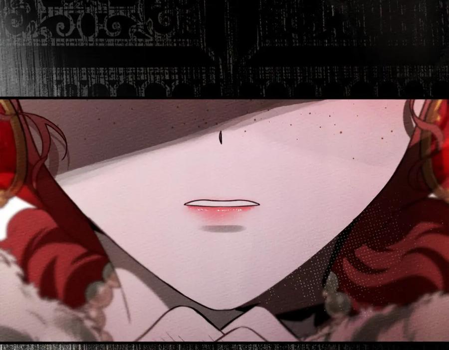 《橡树之下》第54话 躲在墙角 第194页
