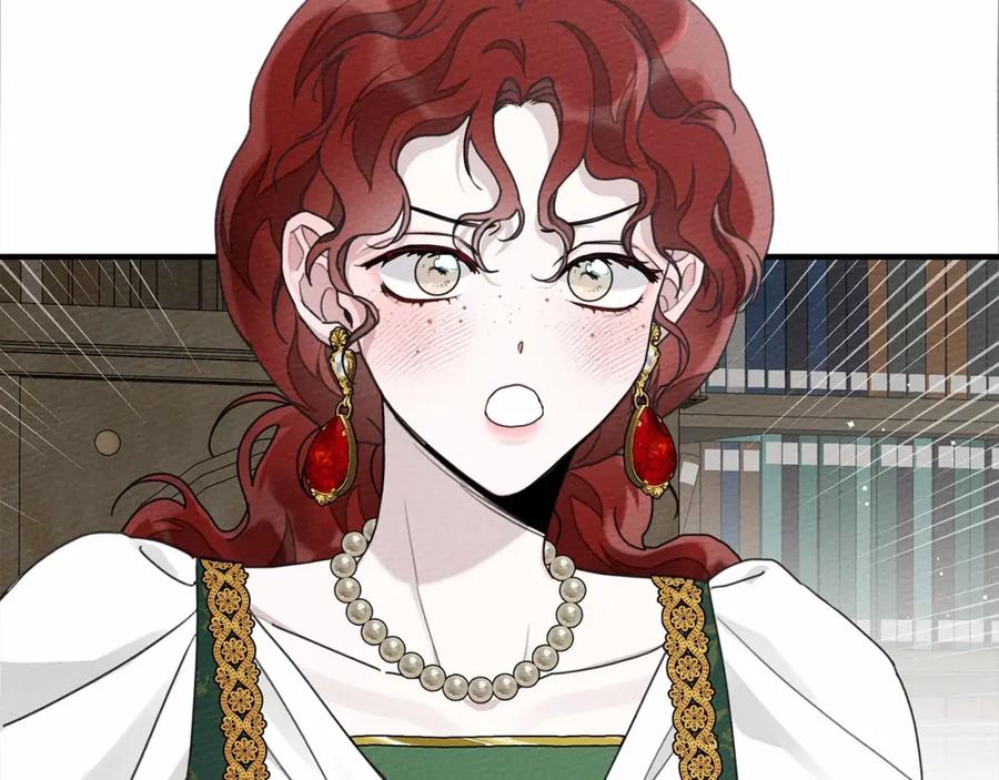 《橡树之下》第54话 躲在墙角 第54页