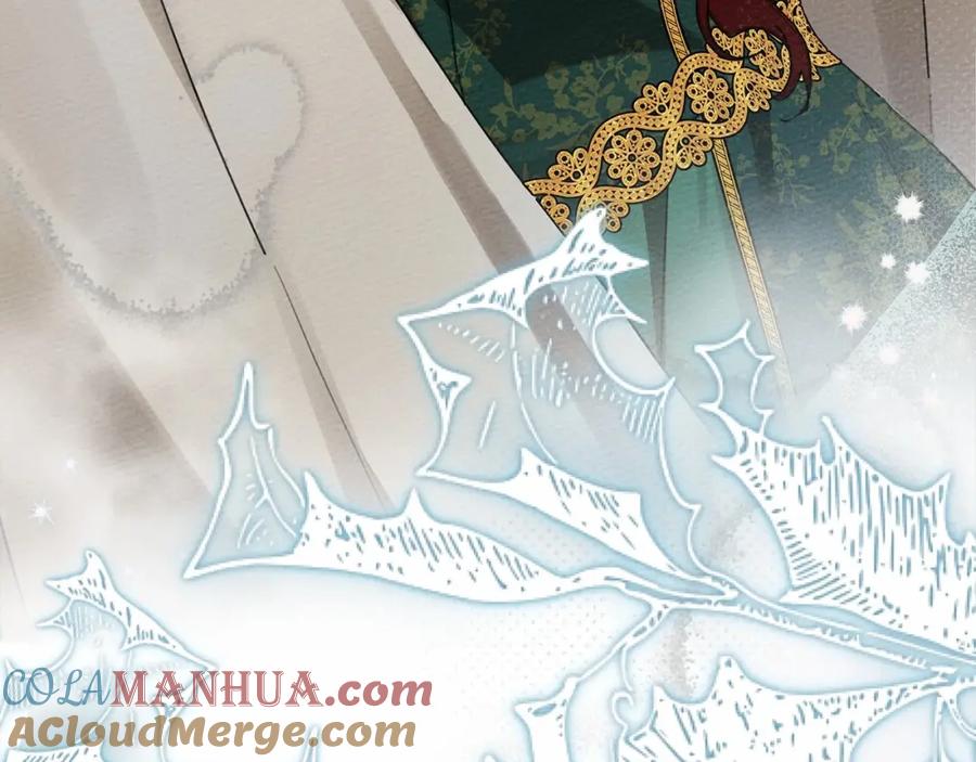 《橡树之下》第54话 躲在墙角 第125页