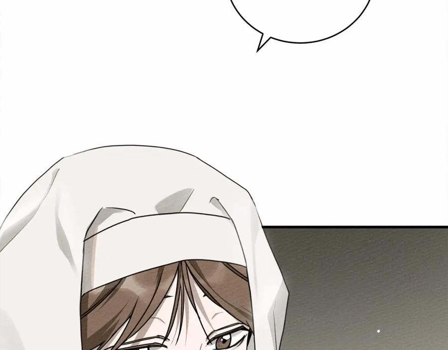 《橡树之下》第54话 躲在墙角 第92页