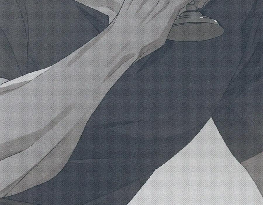 《橡树之下》第54话 躲在墙角 第47页