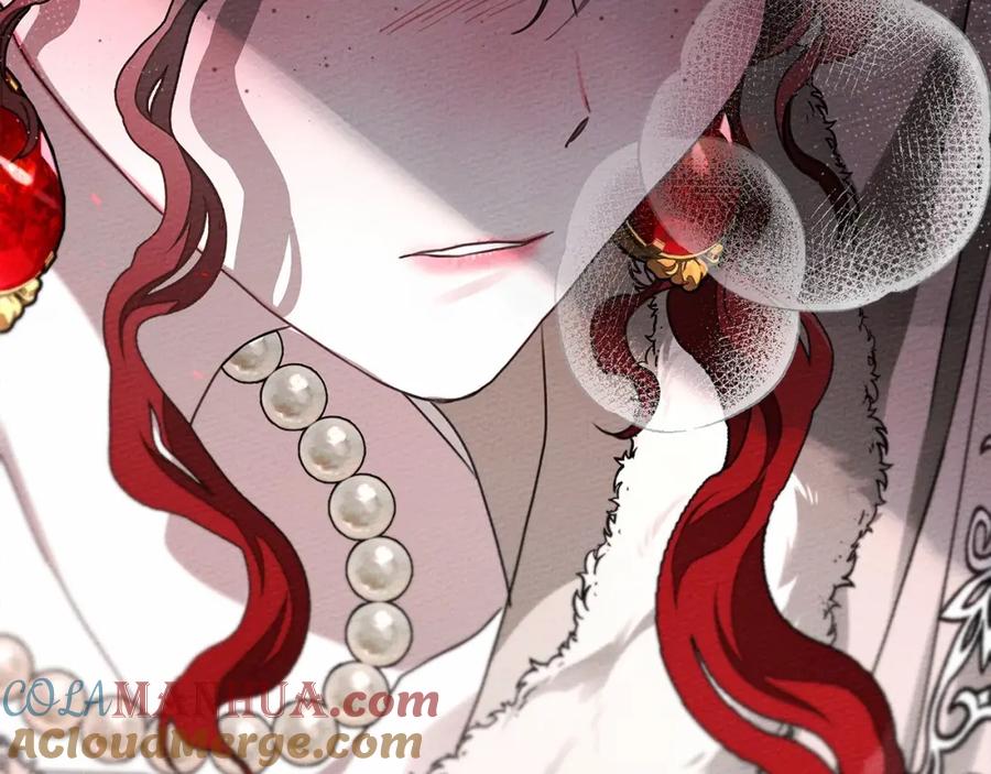 《橡树之下》第54话 躲在墙角 第209页