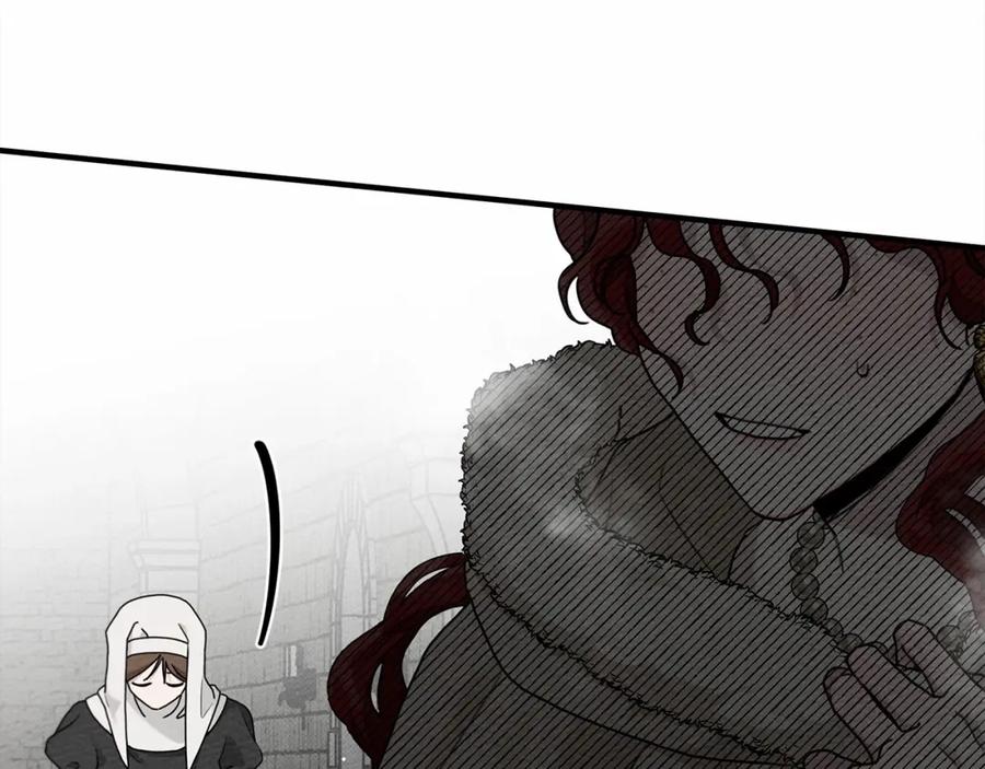 《橡树之下》第54话 躲在墙角 第104页