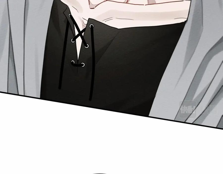 《橡树之下》第54话 躲在墙角 第66页